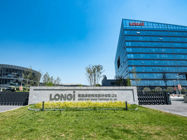 LONGi Solar Image 2