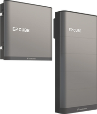 Canadian Solar EP Cube System 13.3 kWh Energy Storage System | Portlandia Electric Supply