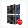 AmoSolar AS675G12-132B — AmoSolar module (ENF-verified)