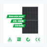 EverExceed ESM-490MH — EverExceed module (ENF-verified)