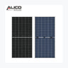 Jingjiang Alicosolar New Energy ASM120-590BNDG — Jingjiang Alicosolar New Energy module (ENF-verified)