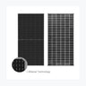 Xuri Solar XRMB-595W-60-210 — Xuri Solar module (ENF-verified)