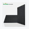 Am Solar FLSE300MB — Am Solar module (ENF-verified)