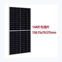 Zhaotuo Energy 435W — Zhaotuo Energy module (ENF-verified)